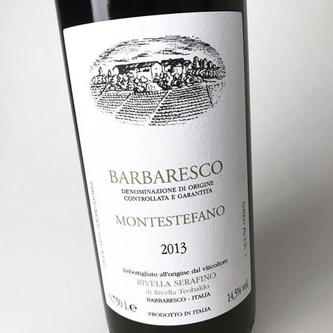 "A striking, old-school Barbaresco endowed with real charm and class" <br>2013 Serafino Rivella Barbaresco Montestefano