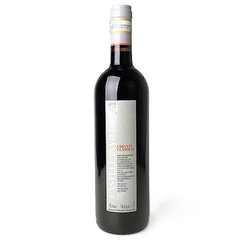 "What an absolute delight!"<br>2020 Castell'in Villa Chianti Classico