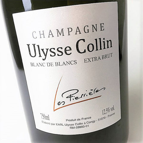 Absolutely Spectacular: Ulysse Collin Blanc de Blancs Les Pierrières <br> Extra Brut (2020 Base, 48 Months)