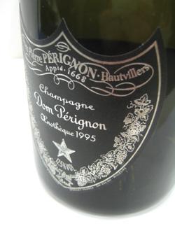 DomPerignonOeno95_1024x1024.