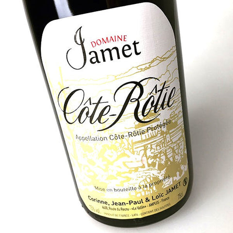 Classicism in Côte-Rôtie: <br>2021 Jamet Côte-Rôtie