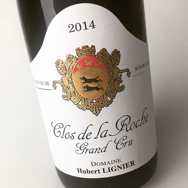 Unmediated Majesty: 2014 Hubert Lignier Clos de la Roche – Crush