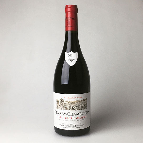 Gevrey Chambertin and the 2014 vintage