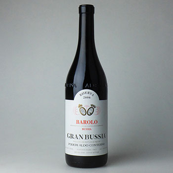 conterno-a-barolo-granbussia-