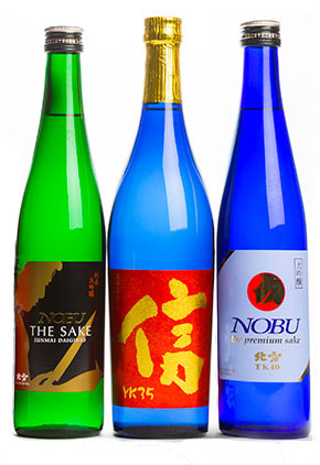 Rare Nobu Sake: The Extreme Purity of 
