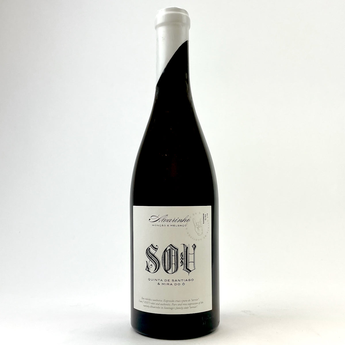 2019 Quinta de Santiago Sou Alvarhino