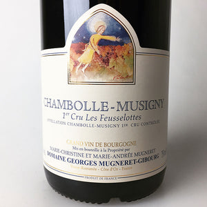 2013 Mugneret-Gibourg Chambolle-Musigny 1er Cru Les Feusselottes