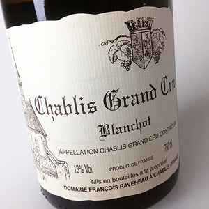 Wine - 2012 Raveneau Chablis Blanchots -