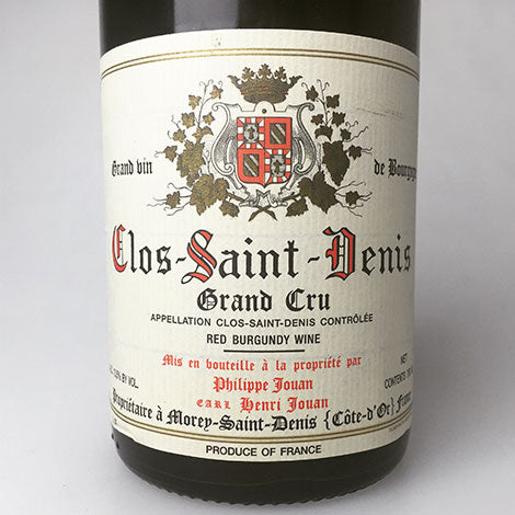 Wine - 2013 Jouan Clos St. Denis Grand Cru -