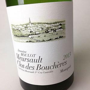 Wine - 2013 Roulot Meursault 1er Cru Clos des Bouchères -