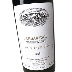 Wine - 2013 Serafino Rivella Barbaresco Montestefano -