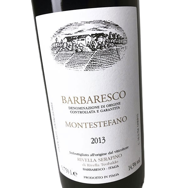 Wine - 2013 Serafino Rivella Barbaresco Montestefano -