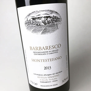 Wine - 2013 Serafino Rivella Barbaresco Montestefano -