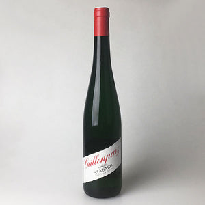 Wine - 2015 Stagard Riesling Steiner Grillenparz - 9120039643731
