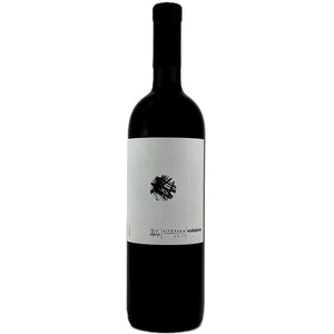 Wine - 2017 Vodopivec Vitovska Bianco -