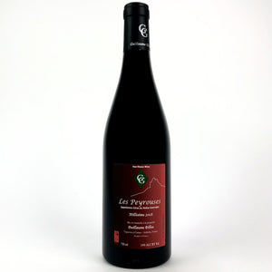 Wine - 2018 Gilles Les Peyrouses -