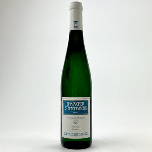 Wine - 2019 Weiser-Kunstler Riesling Steffensberg Lowenbaum Auslese -
