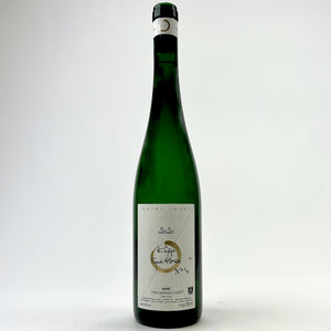 Wine - 2020 Lauer Ayler Kupp Riesling Spatlese Fass 7 -