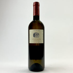 Wine - 2020 Marko Fon Malvasia -