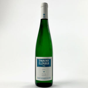Wine - 2021 Weiser-Kunstler Riesling Enkircher Ellergrub Spatlese -