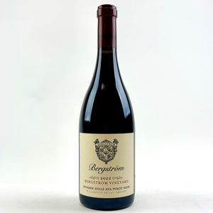 Wine - 2022 Bergstrom Pinot Noir Dundee Hills -