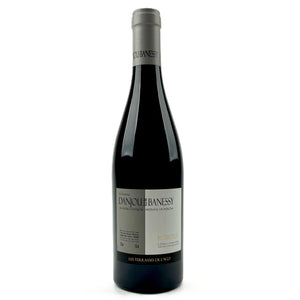 Wine - 2022 Danjou-Banessy Cotes Catalanes Rouge Roboul - 3554770149669